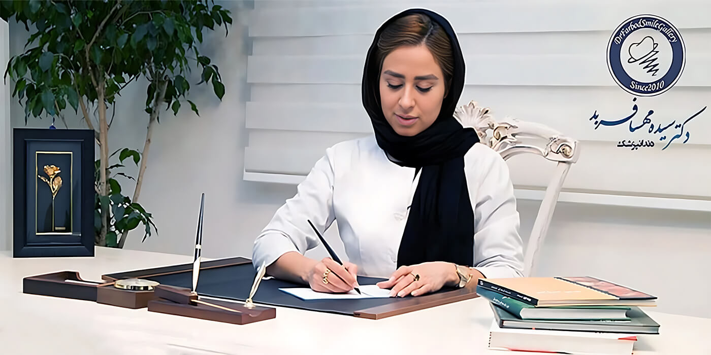 بهترین کلینیک تخصصی ایمپلنت دندان